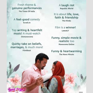 Halal Love Story New Promotion Photo Gallery Photos Hd Images Pictures Stills First Look Posters Of Halal Love Story New Promotion Photo Gallery Movie Mallurepost Com mallurepost