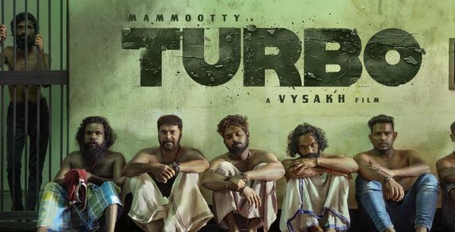 turbo movie malayalam